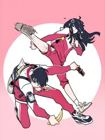 南方来信