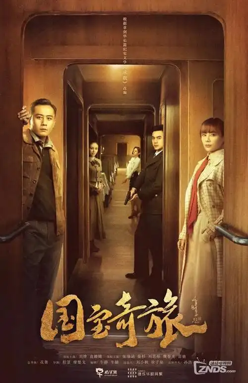 外卖骑手日记