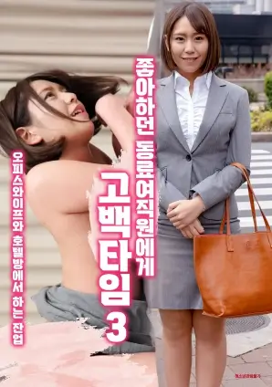 重启第七天