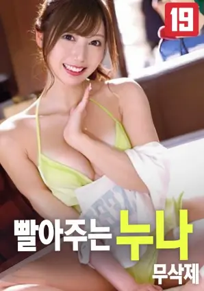 胶片保管员